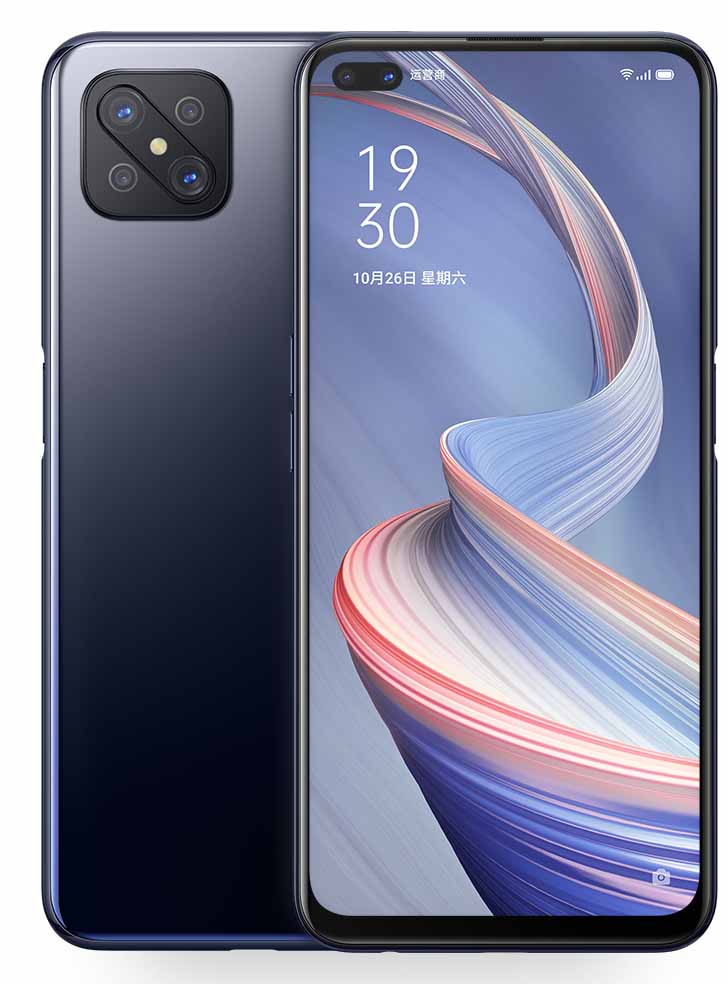 Oppo A92s Oppo A92s Launched With 120Hz Display, 5G, and Quad-Camera Setup